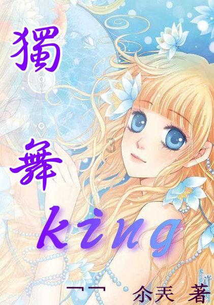 一空闲下来就会想起他,是不是代表喜欢上他了?-专业的红迪网平台