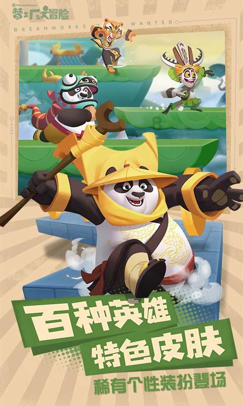 创作猫