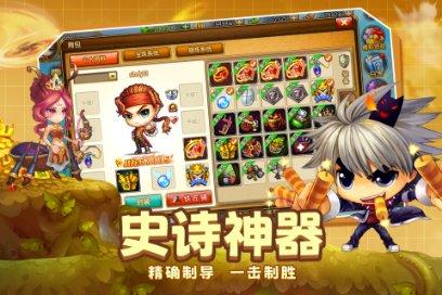 春雨直播app