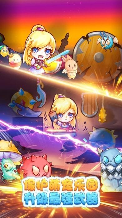 小猫钓鱼正版下载中文版