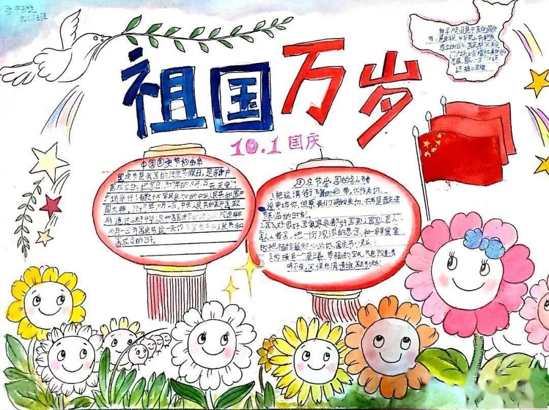北大老师韦东奕谈爆红,爆红带给了他什么?-专业问答交流平台