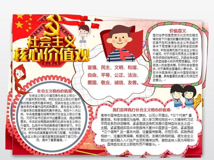 卫子夫可谓“千古一后”,是汉武帝的最爱,汉武帝为何要杀她?-最新热门话题讨论平台