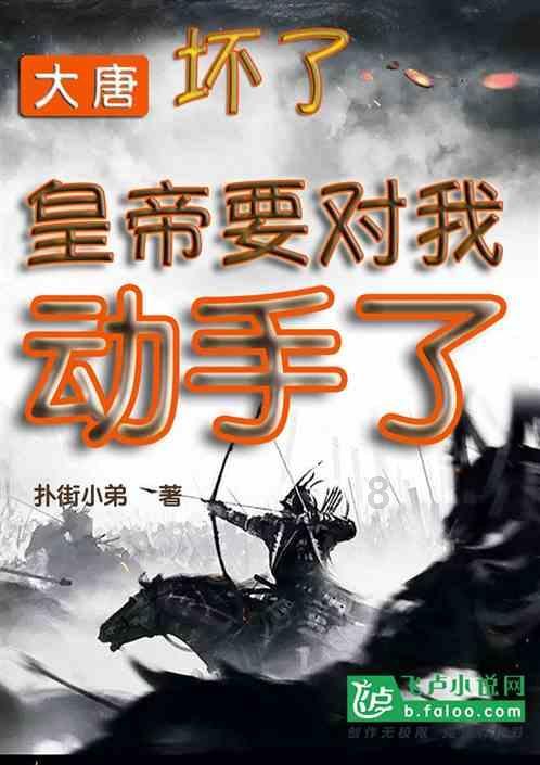 美图秀秀下载2023最新版